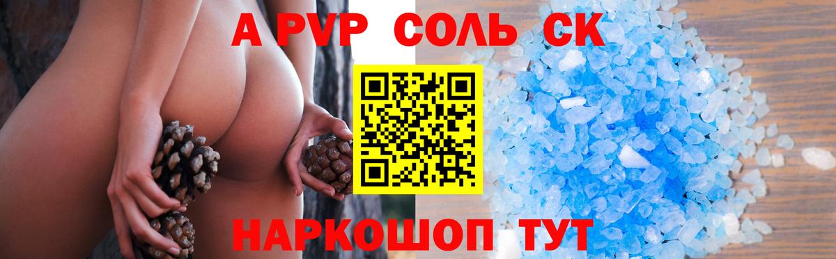 ГАШИШ  ГАШИШ  Нижнеудинск  МАРИХУАНА  Лсд 25  Вход с VPN  Мефедрон  