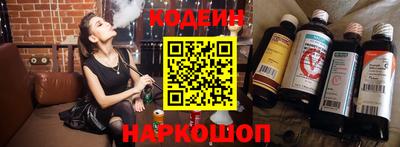 ALPHA PVP Славгород