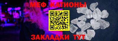 mdpv Свободный