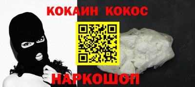 mdpv Свободный