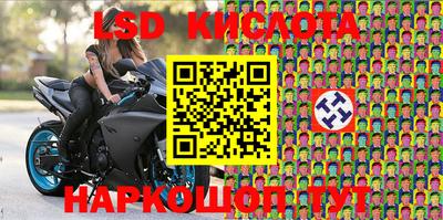 mdpv Свободный
