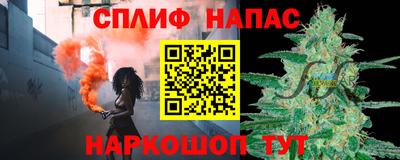 mdpv Свободный