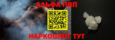 mdpv Свободный