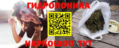 ALPHA-PVP Севастополь
