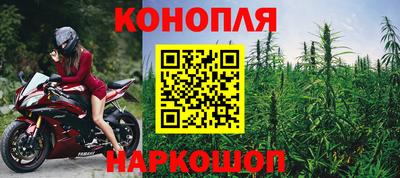 ALPHA-PVP Севастополь
