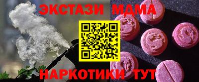 mdpv Свободный