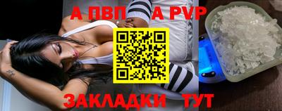 ГАЛЛЮЦИНОГЕННЫЕ ГРИБЫ Северобайкальск