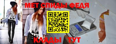 гашиш Сланцы