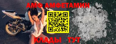 ГАЛЛЮЦИНОГЕННЫЕ ГРИБЫ Северобайкальск