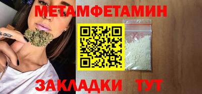 mdpv Свободный