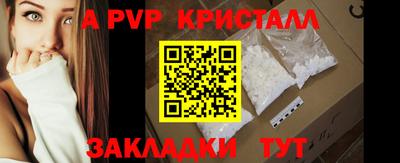 ГАЛЛЮЦИНОГЕННЫЕ ГРИБЫ Северобайкальск