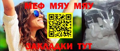 mdpv Свободный