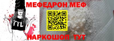 mdpv Свободный