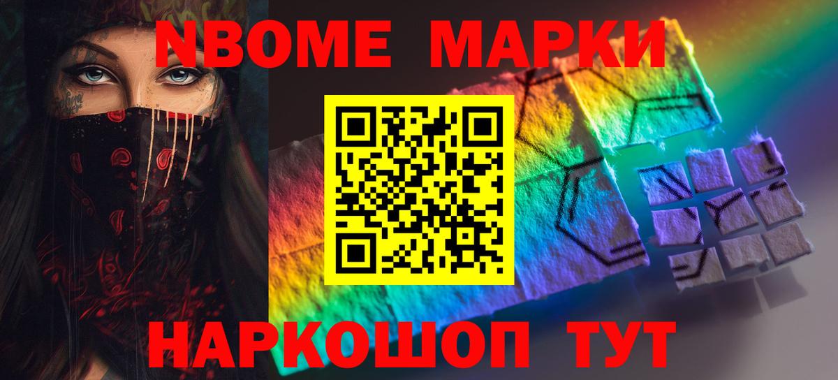 ЛСД экстази  Лсд 25 экстази ecstasy  Вход с VPN  Нижнеудинск  LSD-25 экстази ecstasy 
