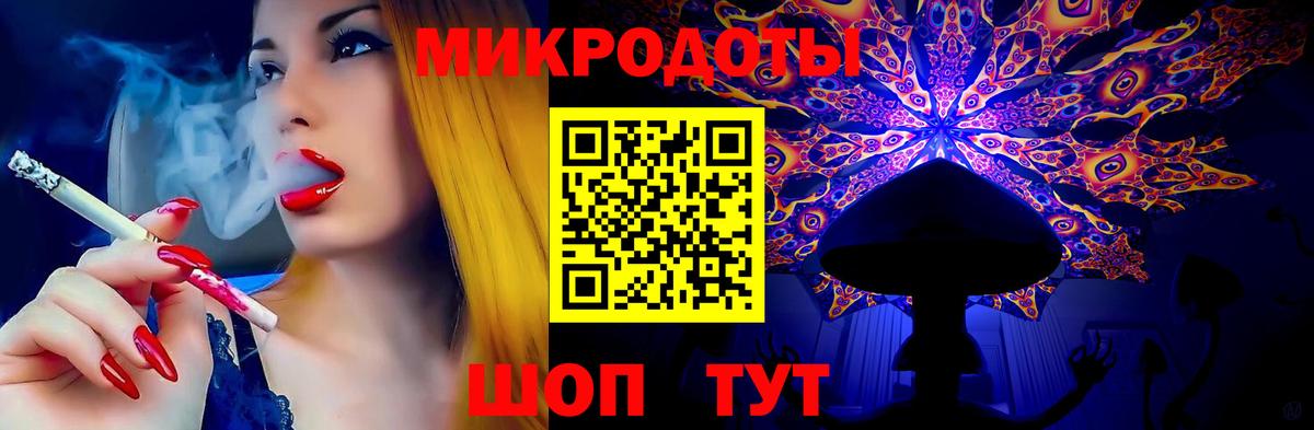 Галлюциногенные грибы мухоморы  Вход с VPN  Нижнеудинск  Галлюциногенные грибы Magic Shrooms 
